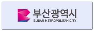 부산광역시.png