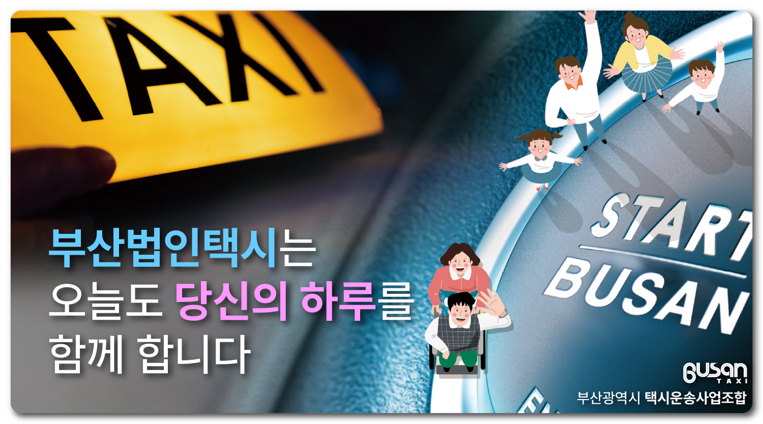 사진1
