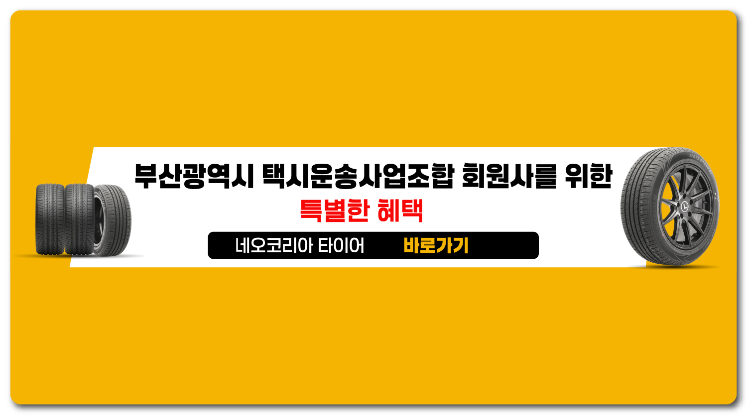 사진2